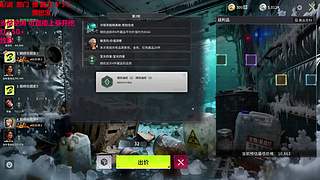 3点来3*3  私150008