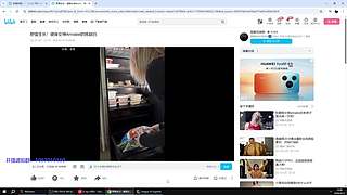 很多技巧我只展示一次