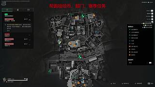 【帮跑哈哈币】有车位，一起玩