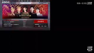 苟中之神。看怎么苟到最后