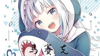 新恐怖游戏开荒~