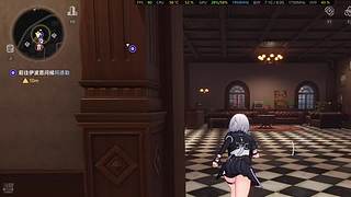 玩玩异环 2318423