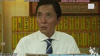 懒猫 美食家 点播