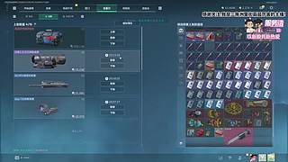 洲霸轮着来!欢迎观看!