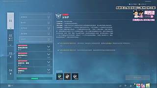 洲霸轮着来!欢迎观看!