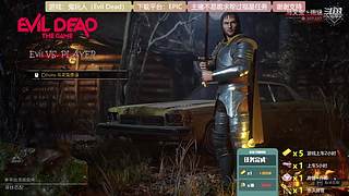 逆水寒 快乐吃瓜