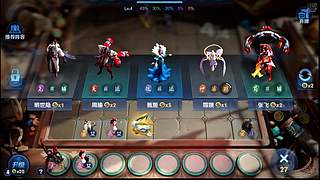 吕布婉儿1V10.闪退已修复