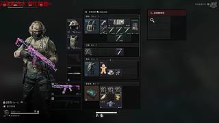 海克斯 灵活 三角洲