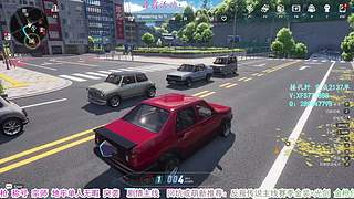 ⭐看看什么事⭐