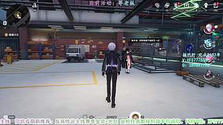 ⭐看看什么事⭐