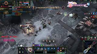 黑色/艾欧  海克斯乱斗欢乐车队~