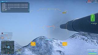 [虎噬军团]行星边际2新联邦第一装甲师