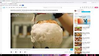 如果预判了你的预判