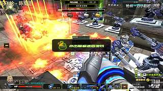 预判了你的预判