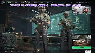 新赛季33开始咯~~~