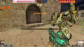 游戏不倒我不倒