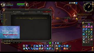 敏锐贼、冰法PVP