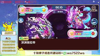 看看新版本 4507627