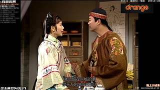 ─「 橙記 最人气看剧间 」─