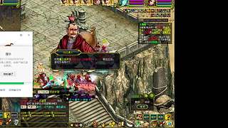 问道赚钱问道花一分别想带回家！