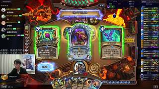 神棍老师：偶尔迟到的直播间