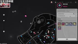 明天上午10点开播异环！