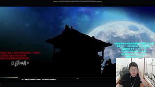 全职业论剑,飞机可插队！