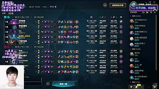 【夜未央】海斗King，以武止戈！