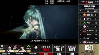 【黄复来】黄复来！！