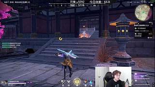 【黄复来】黄复来！！