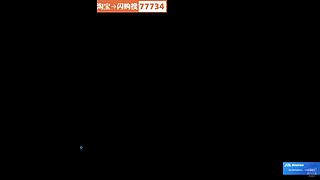 迷离劫：乱斗小猪仔