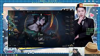 海克斯乱斗第一高手！全区有车位~！