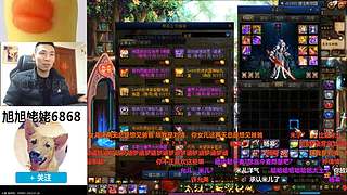 大家好俺是旭旭姥姥，俺来啦！