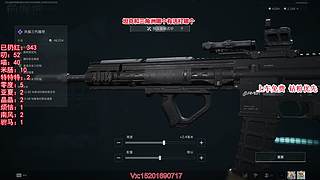 鸟、上车一起玩