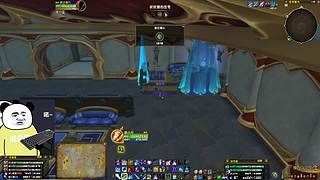 不出意外的话马上就要出意外了