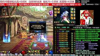 51礼包预约打造，增幅强化，脱坑入坑团本