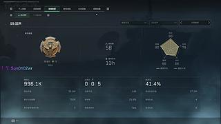 【有车位】思路清晰解读对局了解一下~