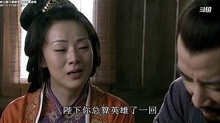 【蓝翔】弹幕天团