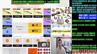 专业十年❤️萌宠开卡满级.幻神.