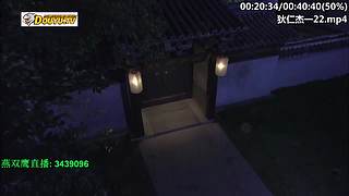 元芳到底看不看