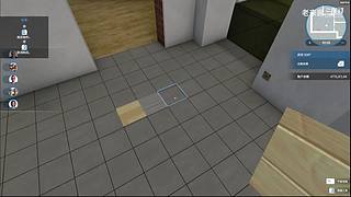 命运齿轮终于动起来了