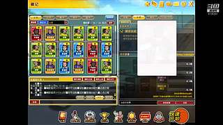 成长套+周宝箱任务