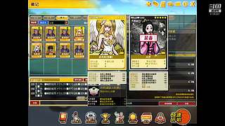 成长套+周宝箱任务