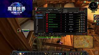 距离2027年除夕还有：300天左右