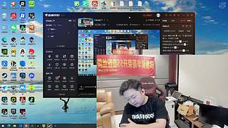 干就完事了！！