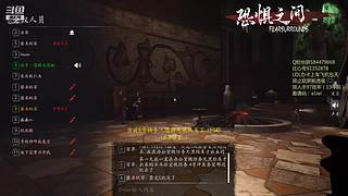 属实是我naive了