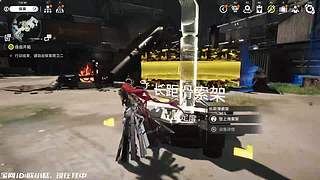 终末地+DEMO游戏周！