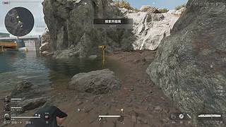 恶龙咆哮！！嗷！！！！