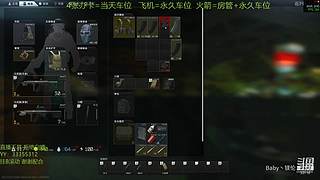 【镁伦】新档开荒  带萌新