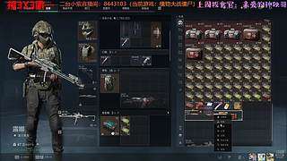 新赛季啦，gogogo！